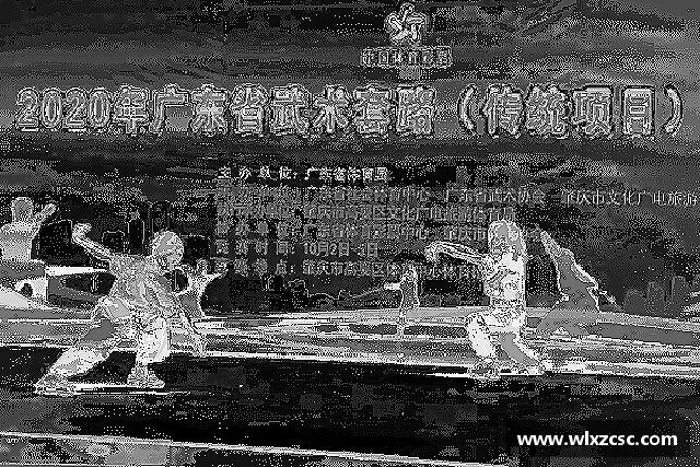 认识熊猫体育官网